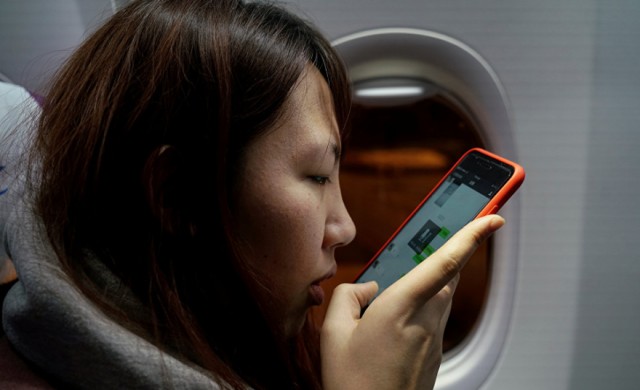 В Китай вместо паспорт ще се използва популярен месинджър 