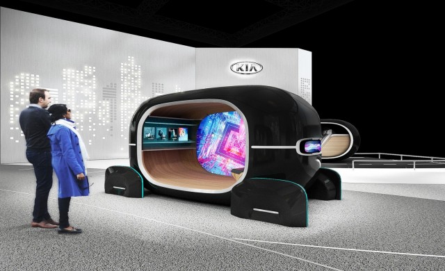 KIA ще произвежда адаптивни светлини за автомобила