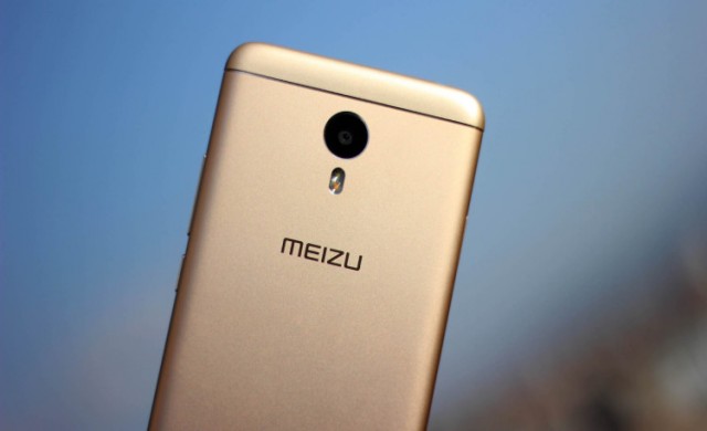 Meizu търси 10 души, които ще тестват нов смартфон