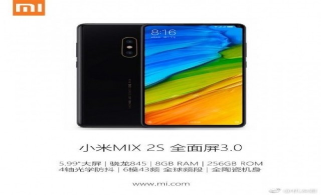 Ето как ще изглежда новият модел на Xiaomi Mi Mix 2s и характеристики?