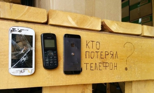 Без смартфони в руската армия