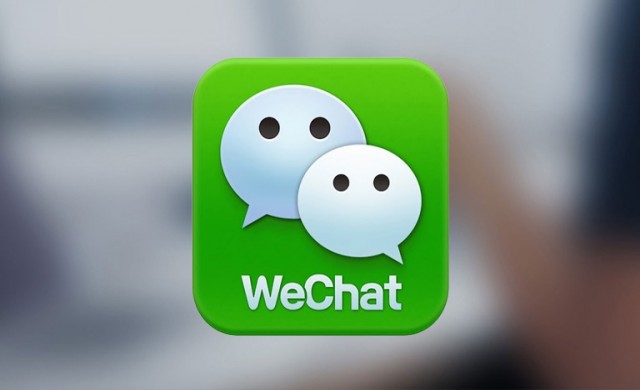 WeChat с 1 милиард акаунта в мрежата си