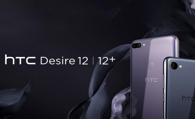 Запознайте се с HTC Desire 12 и Desire 12+ 