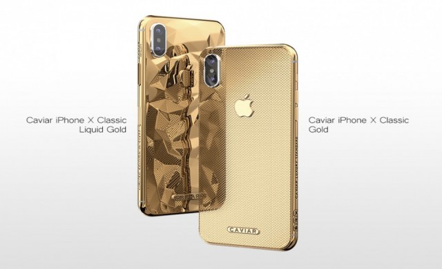 iPhone X от течно злато 
