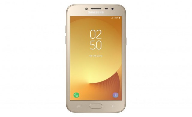 Samsung пуска нов смартфон без достъп до Интернет