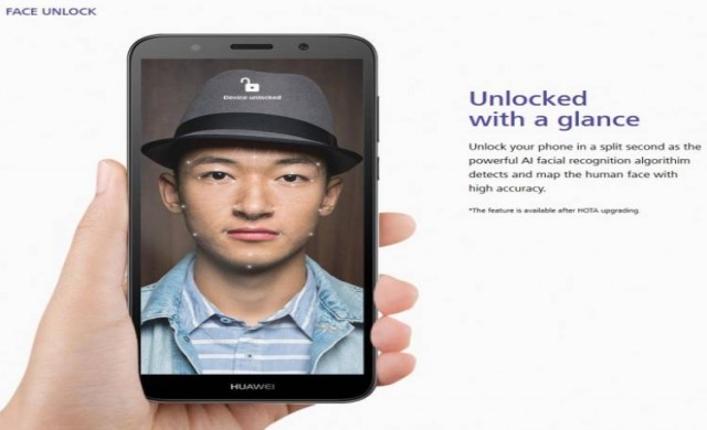 Huawei анонсира тихо Y5 Prime (2018) с Face Unlock 