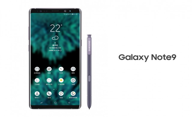 Galaxy Note 9 ще е с 2 мм по-къс от Note 8