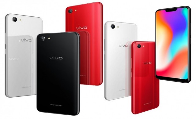 Vivo Y83 е първият смартфон с чипсет Helio P22