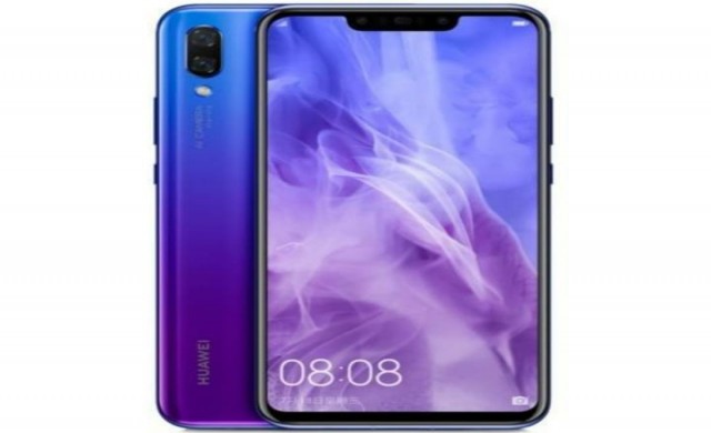 Ето как ще изглежда Huawei Nova 3