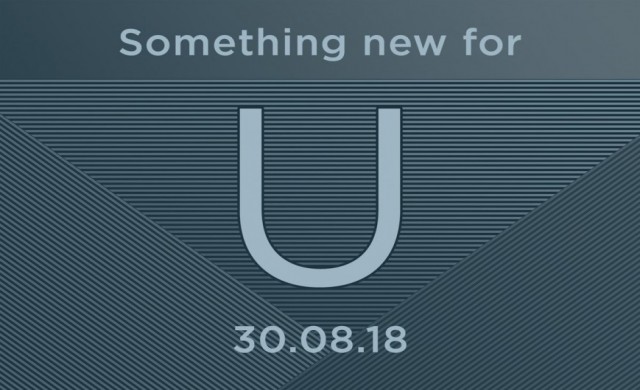 HTC U12 life дебютира официално в края на месеца