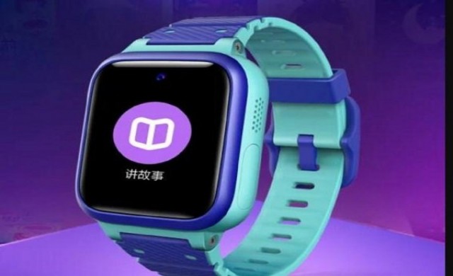 Новият смарт часовник за деца на Xiaomi 