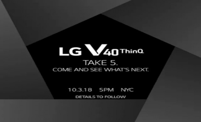 LG представя V40 ThinQ на 3 октомври