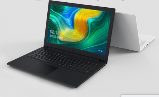 Mi Notebook Lite е напълно бял 