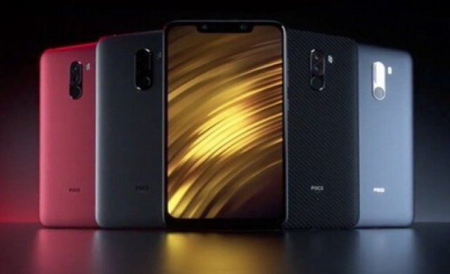 Незаявената функция на Pocophone F1 