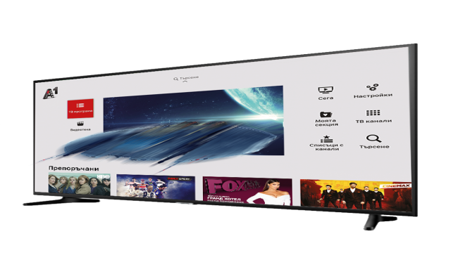 А1 стартира нова интерактивна ТВ платформа в 4K Ultra HD качество 