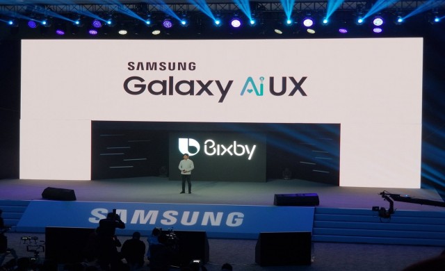 Samsung подготвя технология за изкуствен интелект за Galaxy S9