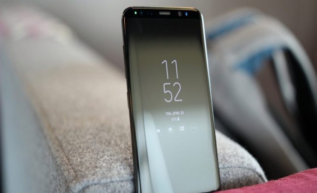 Samsung разсекрети данни за свой бъдещ телефон 