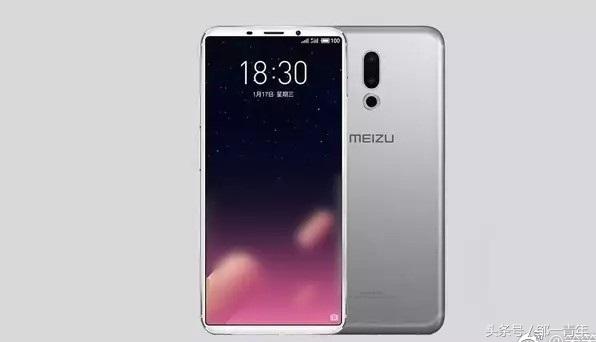 Разблокировка загрузчика meizu 15 plus