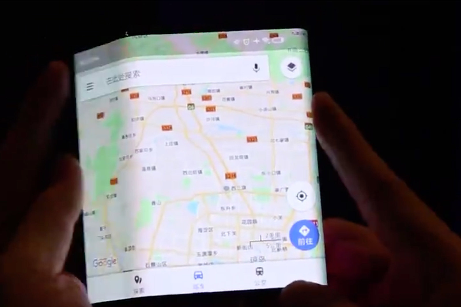 Xiaomi работи върху сгъващ се на две места смартфон