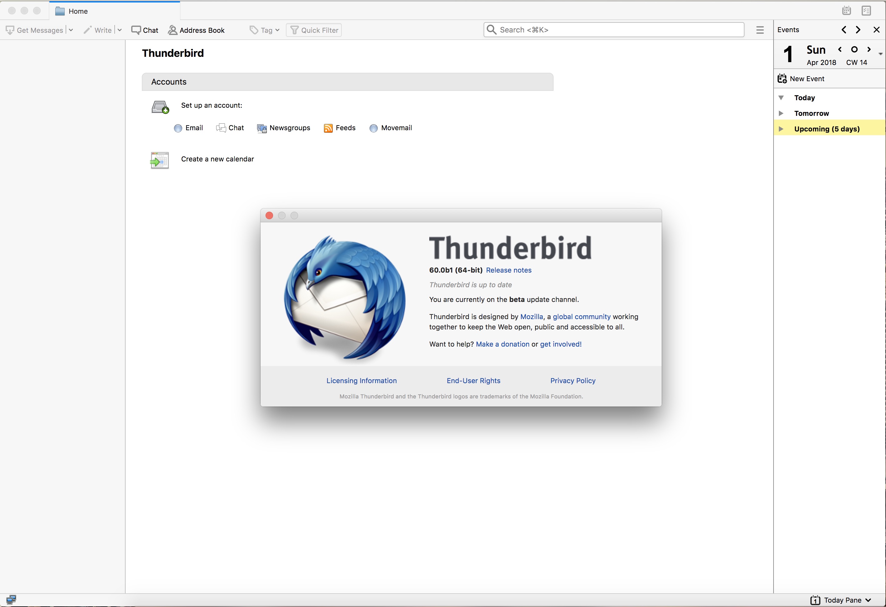 Mozilla планира подобряване на потребителския интерфейс на Thunderbird