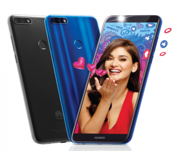 Huawei представи Nova 2 Lite 