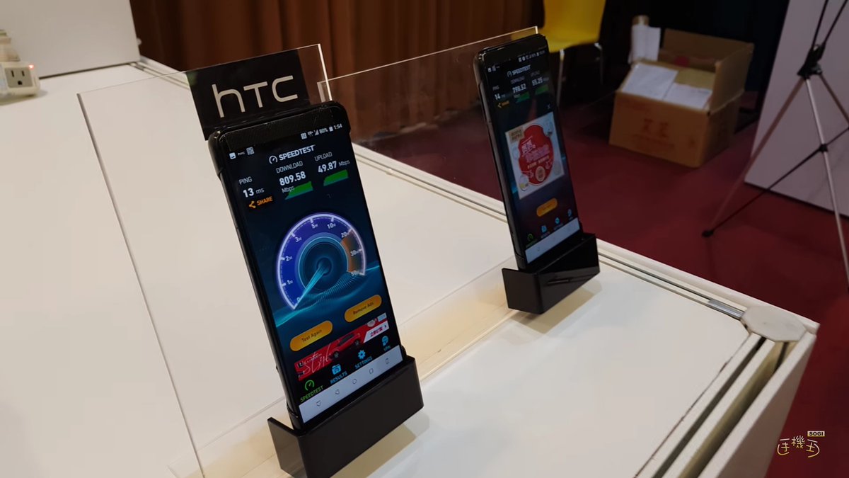 HTC отбелязва най-ниските си приходи от 13 години насам