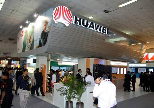 Huawei съди САЩ