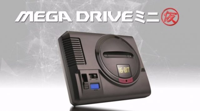 Sega разработва нова и по-добра Mega Driver с модерен прочит
