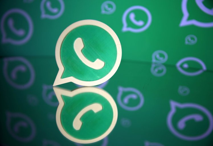 Whatsapp запазва снимките на потребителите
