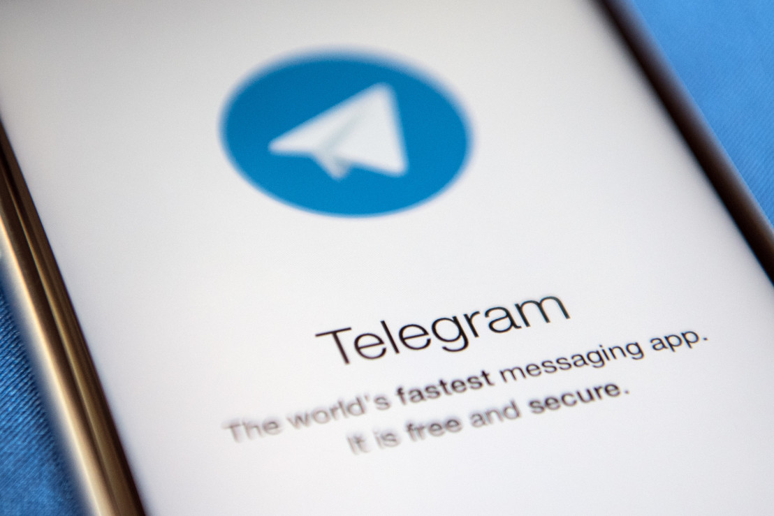 Telegram отново получава ъпдейти за iOS