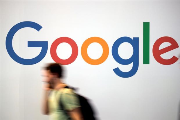 Google прекрати отношения с Пентагона