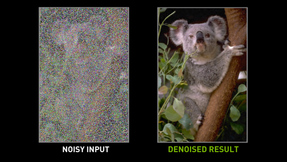 Учени използват AI за изчистване на шум от снимки