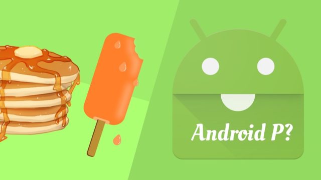 Кога ще се обнови смартфонът ви до Android 9 Pie