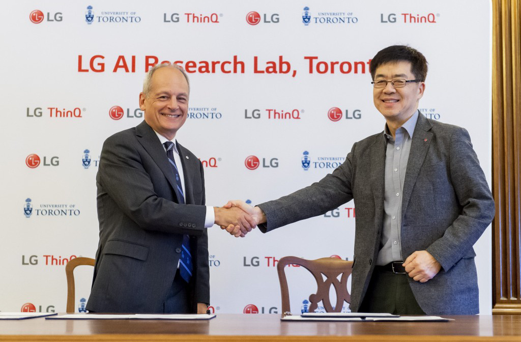 LG подготвя AI развоен център в Торонто