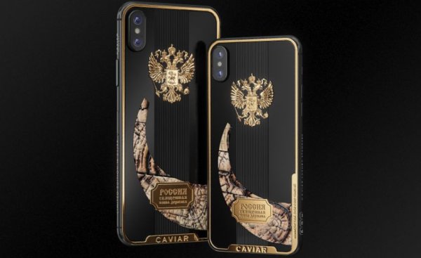 Луксозен дизайн на iPhone XS - бивни от мамут и диаманти 