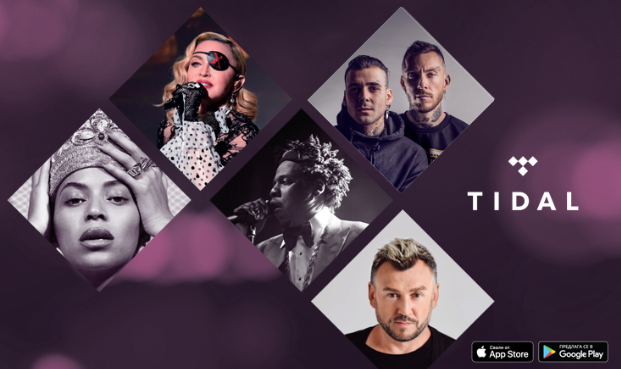 Световната музикална платформа TIDAL за първи път в България с мобилни планове от VIVACOM 