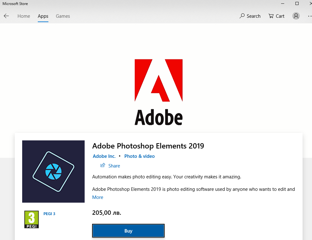 Adobe Photoshop Elements 2019 вече и за Windows 10
